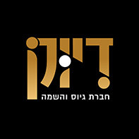 דיוק חברת השמה - תמונה