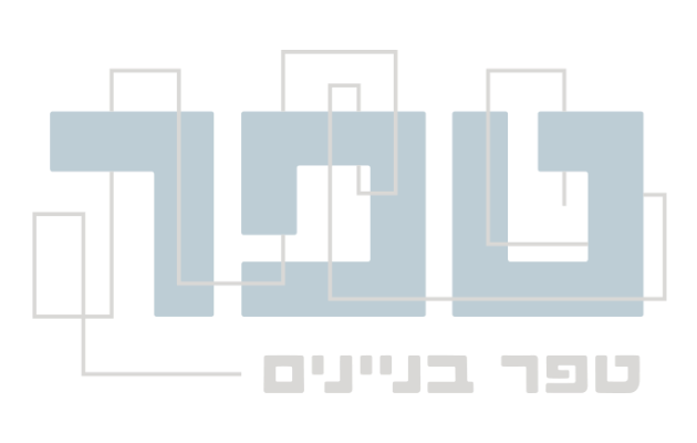 טפר בניינים - תמונה