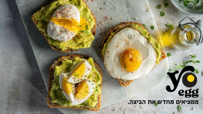 יו פודס  - תמונה