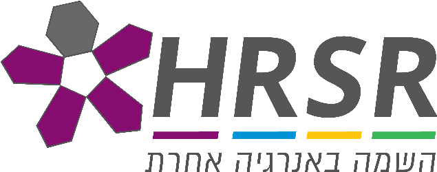 HRSR השמה באנרגיה אחרת - תמונה