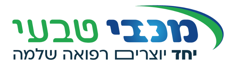 מכבי טבעי - תמונה