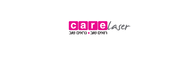 care שירותי רפואה - תמונה