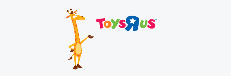 TOYS R US - תמונה