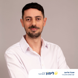 לימון ייעוץ משכנתאות - תמונה