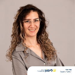 לימון ייעוץ משכנתאות - תמונה