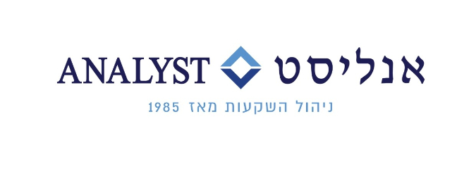 אנליסט בית השקעות  - תמונה