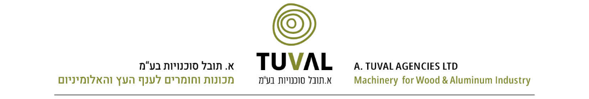 א.תובל סוכנויות - תמונה